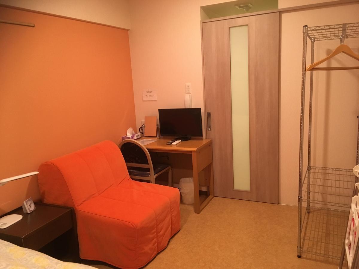 Hotel Asahi Grandeur Fuchu Exterior photo