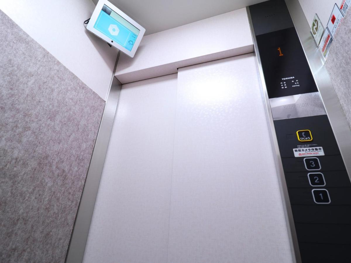 Hotel Asahi Grandeur Fuchu Exterior photo